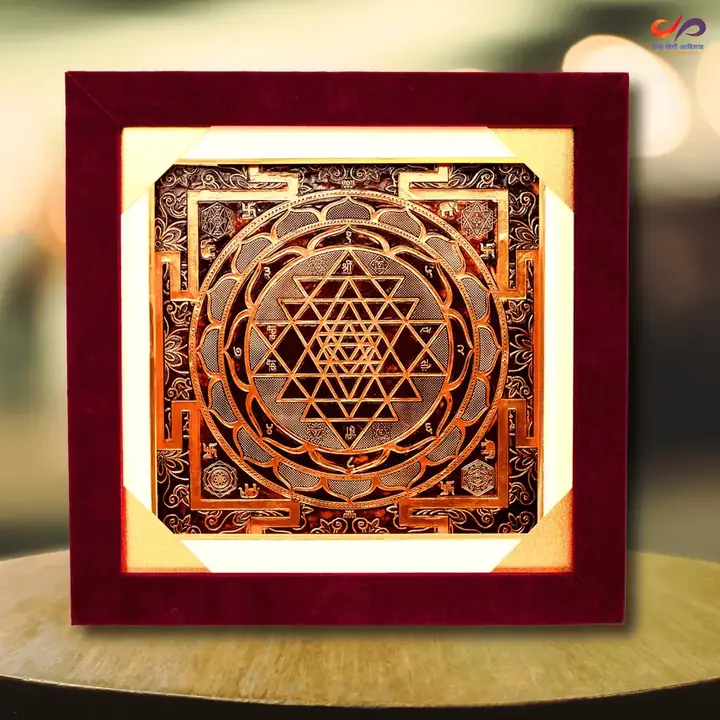 Mahalakshmi Dhankumbh ShreeYantra + Aakarshan Vashikaran Manibadh view 3