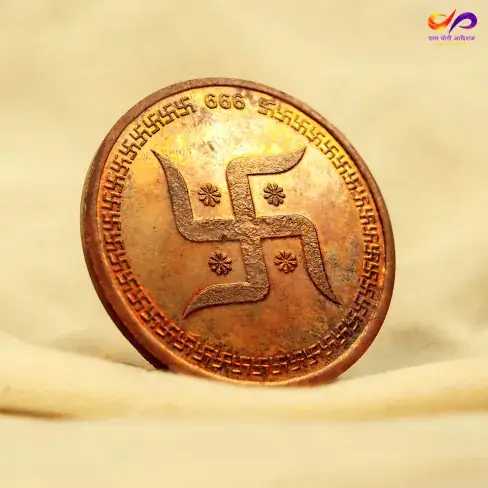 Mohini Shree Itram + Abhay Kuber Vajra view 3